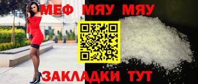 прущий лед Тула