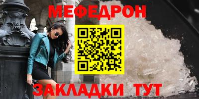 гидропоника Туймазы
