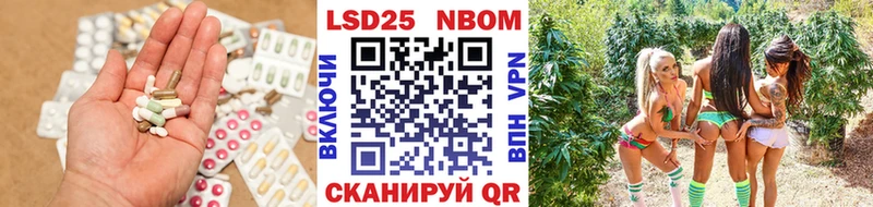 LSD-25 экстази ecstasy  MEGA вход  Новочебоксарск 