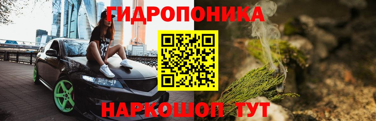 Новочебоксарск  Шишки марихуана марихуана  Бошки Шишки SATIVA & INDICA  Каннабис семена  Вход с VPN 